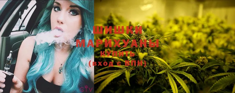 дарк нет формула  Сертолово  МАРИХУАНА Ganja  хочу  